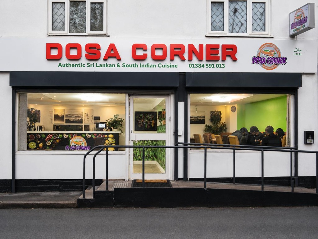 Dosa Corner - Dudley
